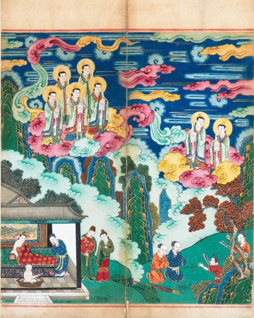 《北斗经》太上老君亲传祖天师的妙法