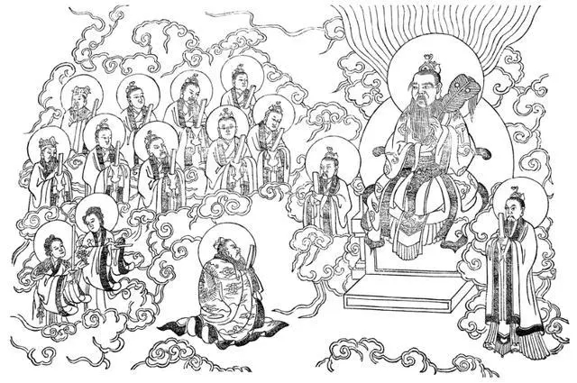 太上老君亲授张天师北斗经