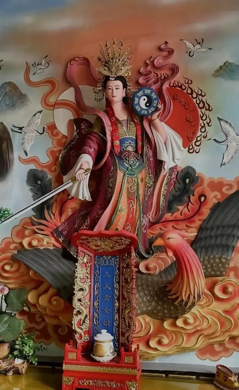 碧霞元君是九天玄女的化身吗？