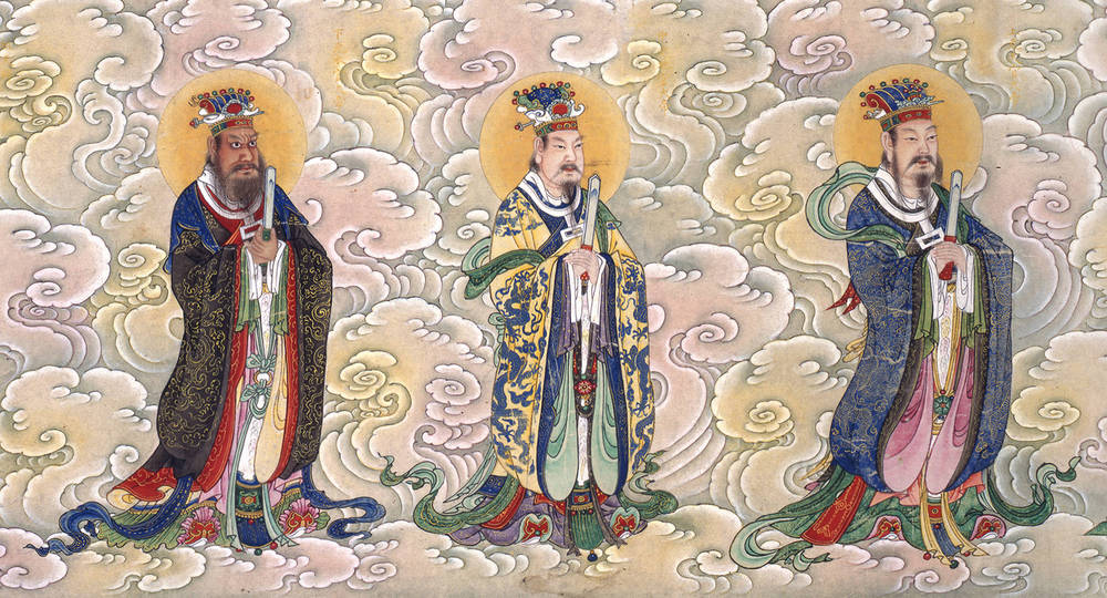 三官大帝