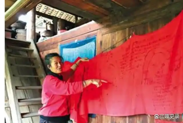 湖南坪阳乡的“再生人”事件