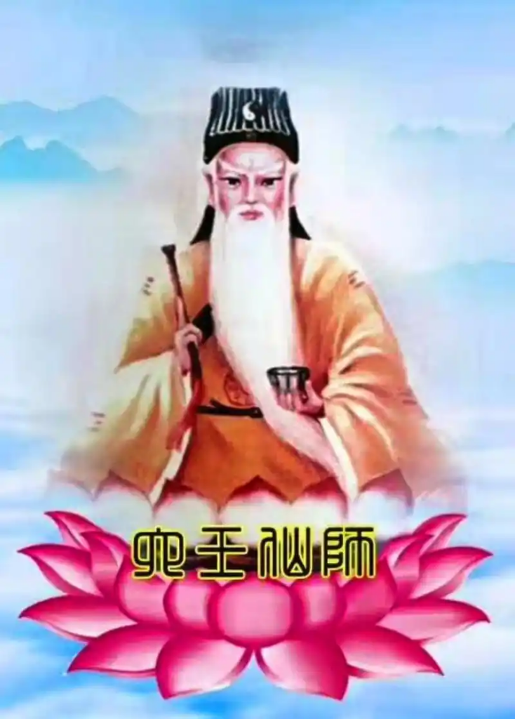 六壬道法漫谈2：六壬仙师是李淳风吗？
