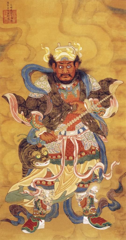 正一龙虎玄坛赵公明
