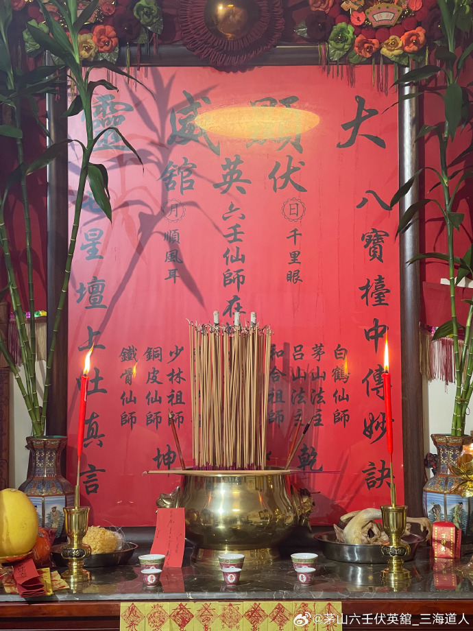 六壬道法漫谈3：六壬坛上三十六位正副神灵