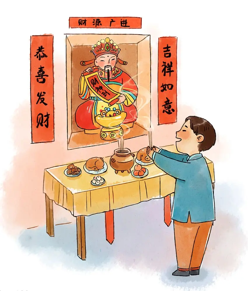 正月初五迎财神！财神到我家里来，年年月月发大财