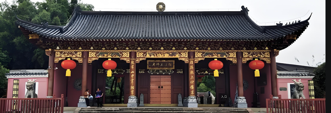 正一派如意门道法，及如意门道法传承